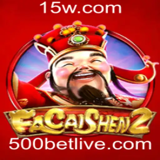 500 bet Casino App
