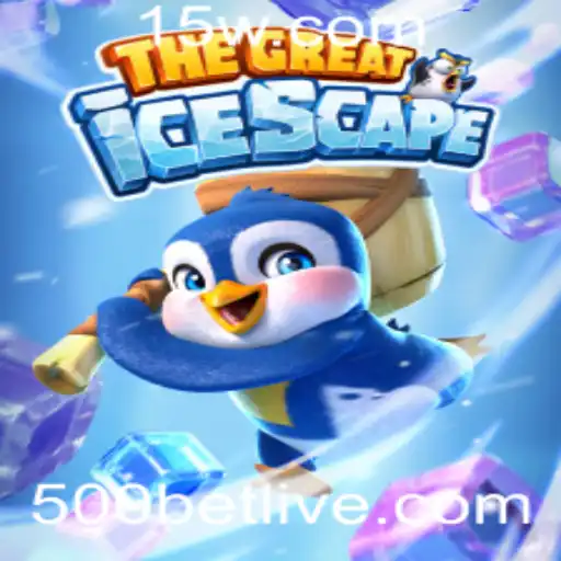 500 bet Casino App